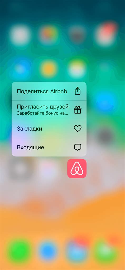 Третья причина: несовместимость версий iOS и iTunes