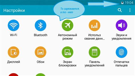 Убедитесь, что кабель надежно подключен к обоим устройствам