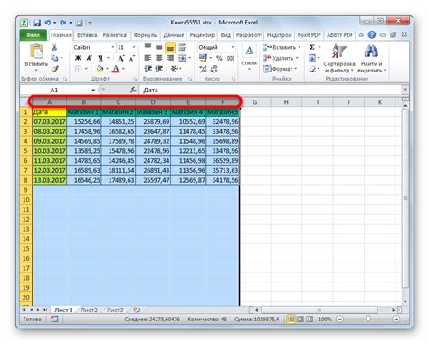 Увеличение ширины столбцов в Excel: зачем это нужно?