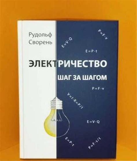 Удаление надписи "здесь появится" на сайте: Шаг за шагом