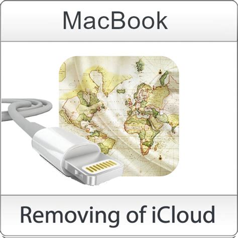 Удаление iCloud на MacBook