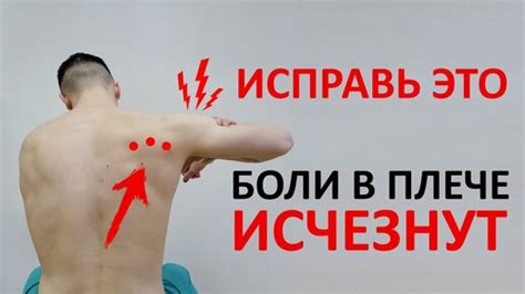 Уделяйте внимание массажу и специальным упражнениям