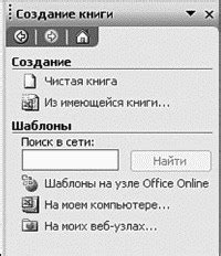 Удобство для одновременного просмотра