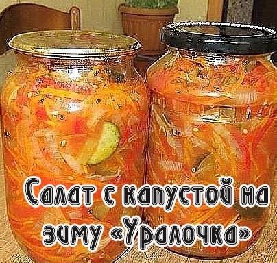 Удовольствие для вкусовых рецепторов