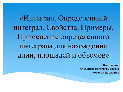 Узнайте свои способности и интересы для нахождения своего определенного пути