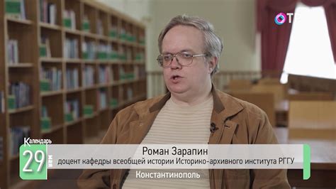 Уникальная история расцвета