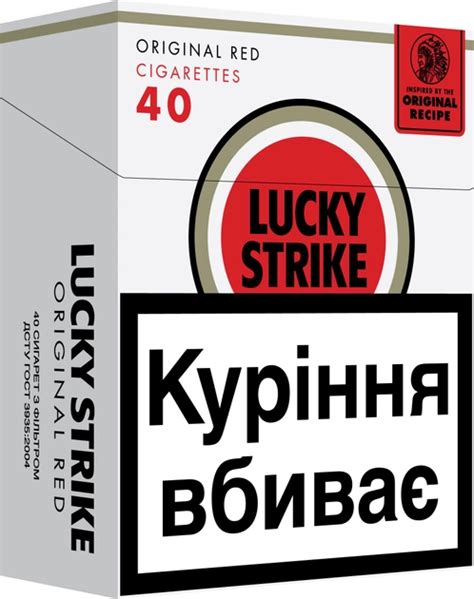 Уникальные особенности вкуса сигарет Lucky Strike