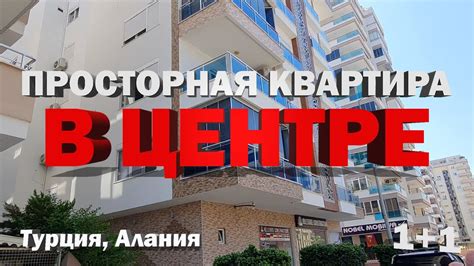 Уникальные особенности квартала 3313