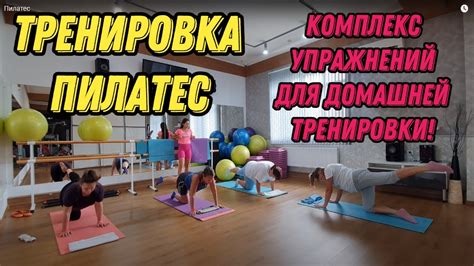 Упражнения для коррекции шепелявления