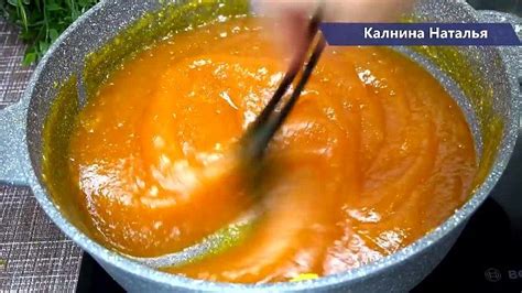 Усовершенствуй вкус каждый раз