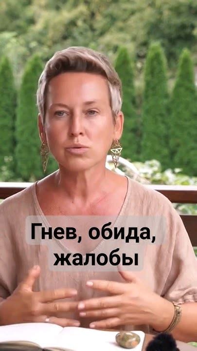 Усталость от общения