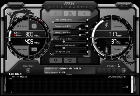 Установите обновленную версию MSI Afterburner для решения проблемы