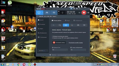 Установка приложения для NFS