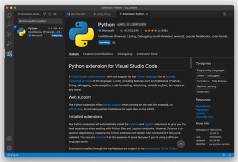 Установка расширения для работы с Python