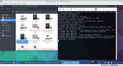 Установка Manjaro на VirtualBox