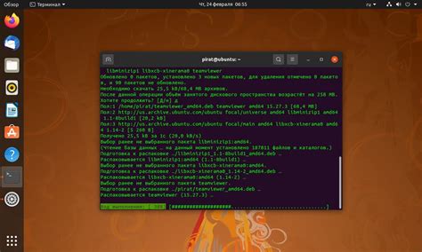 Установка TeamViewer на Ubuntu через терминал