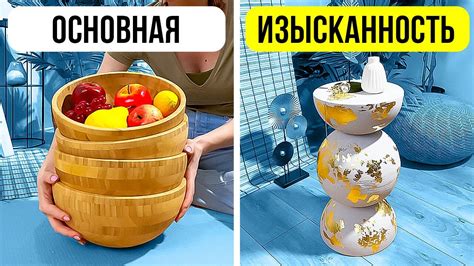 Уютные и функциональные презенты