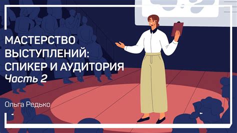 Факторы, влияющие на толкование снов