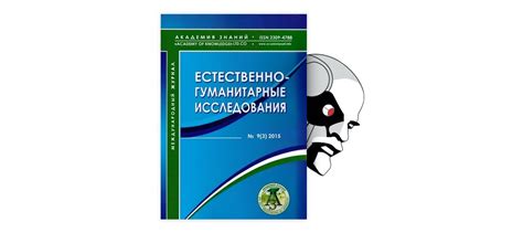 Факторы, определившие статус США