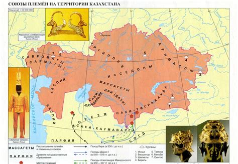 Факторы успешного объединения племен