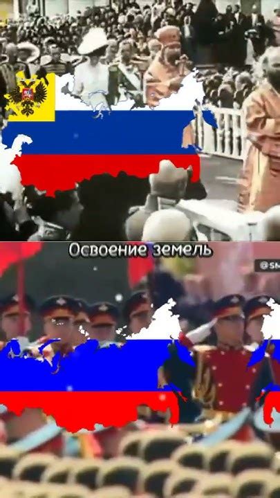 Федерация vs Останкинская: сравнение высоты