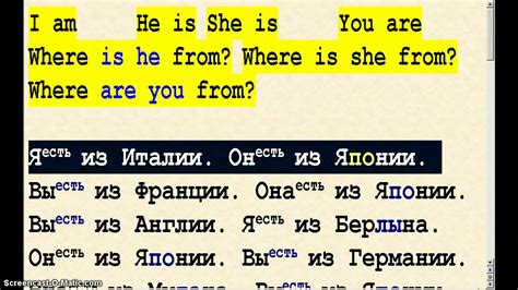 Функции и значение "уж" в вопросительных предложениях