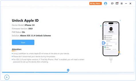 Функциональность Touch ID на iPhone 14