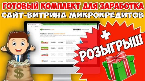 Часто задаваемые вопросы о возврате на AliExpress