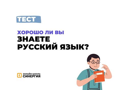 Частые ошибки