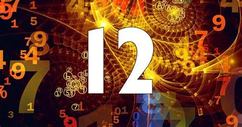 Число 12 и его свойства