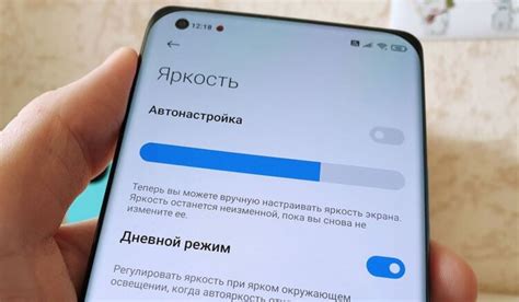 Что влияет на яркость экрана? Как выбрать оптимальную яркость на Android?