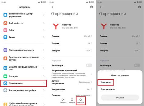 Что делать, если возникают проблемы с установкой YouTube через Яндекс