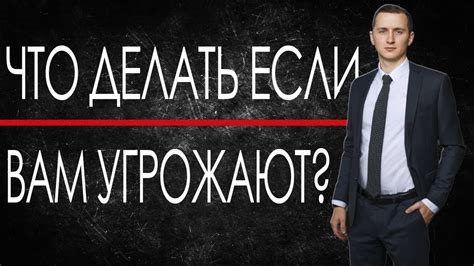 Что делать, если есть угроза отчисления?