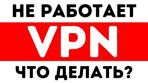 Что делать, если компас не работает