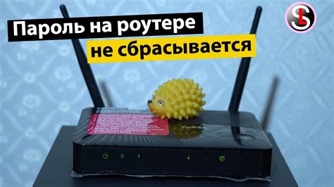 Что делать, если не удается отменить звонок