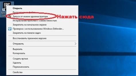 Что делать, если устройство не поддерживает NFS