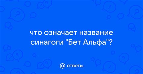 Что означает название "Симферопольская улица"?