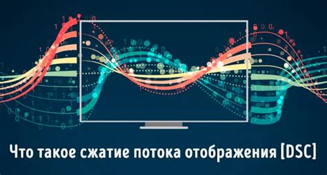 Что такое ошибка отображения строк