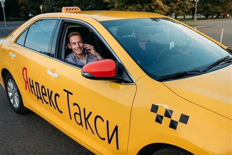 Что такое такси Ultima в Яндекс Такси:
