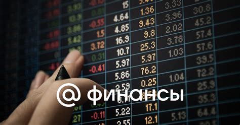 Что такое IPO на бирже