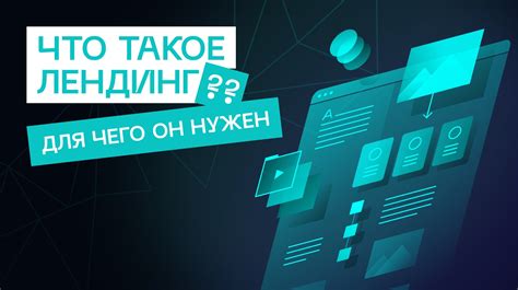 Что такое aoa и для чего он нужен?