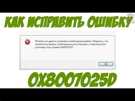 Шаги по исправлению неработающей гиперссылки