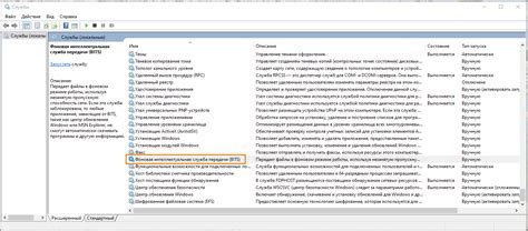 Шаги по отключению реформирования проводок