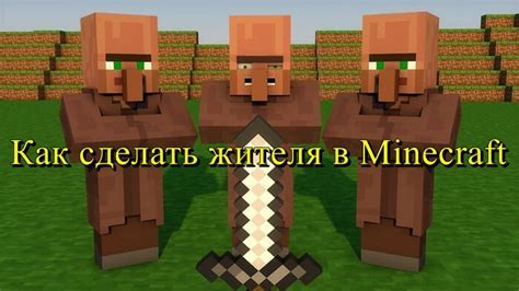 Шаги по созданию свечей в Minecraft 1.17