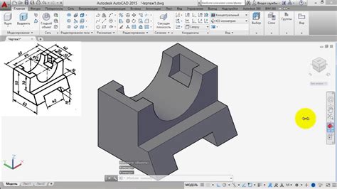 Шаги по созданию чертежа в программе AutoCAD