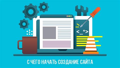 Шаги по созданию шаблона в Ruby on Rails