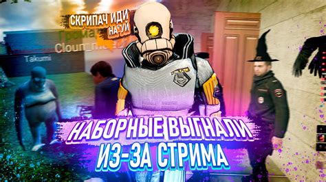 Шаги создания сервера в Garrys Mod DarkRP