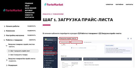 Шаг 1: Загрузка DSFix и распаковка архива