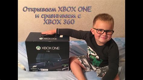 Шаг 1: Открываем Xbox и находим тэг