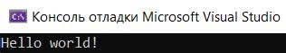 Шаг 1: Первый запуск умных функций